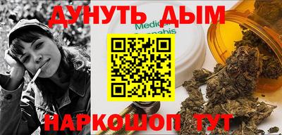 PSILOCYBIN Волжск