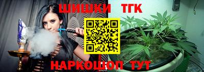 PSILOCYBIN Волжск