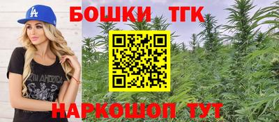 дмт Волжский
