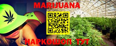 СК Гусиноозёрск