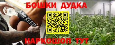 дмт Волжский