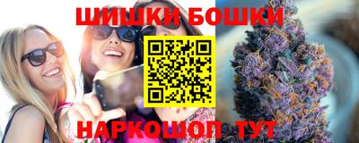 гидропоника Гусев