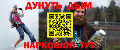 кокаин Заводоуковск