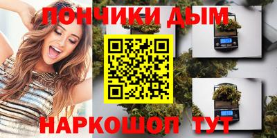 СК Гусиноозёрск