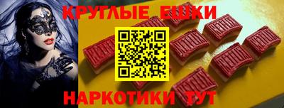 гидропоника Гусев