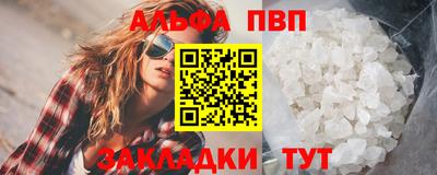 гидропоника Гусев