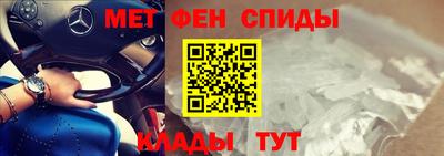 гидропоника Гусев