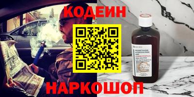 дмт Волжский