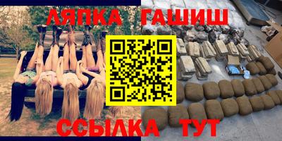 дмт Волжский
