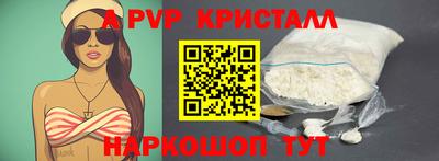 дмт Волжский