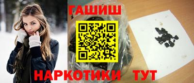 ALPHA-PVP Гусь-Хрустальный