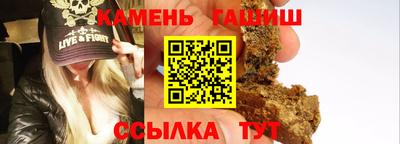 PSILOCYBIN Волжск