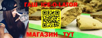 дмт Волжский