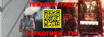 PSILOCYBIN Волжск