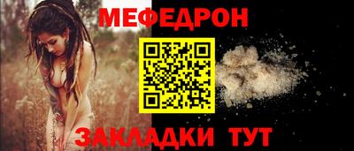 PSILOCYBIN Волжск