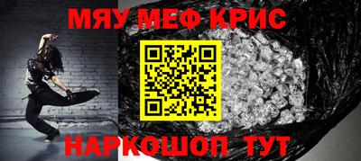 гидропоника Гусев