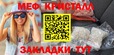 дмт Волжский