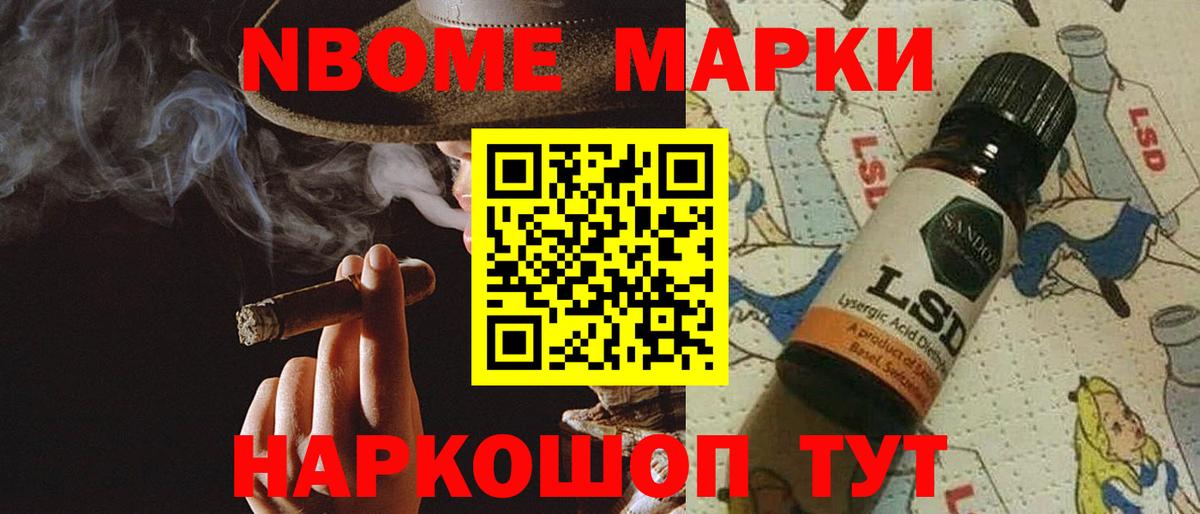 LSD-25 экстази ecstasy  Вход с VPN  LSD-25 экстази ecstasy  Заводоуковск 