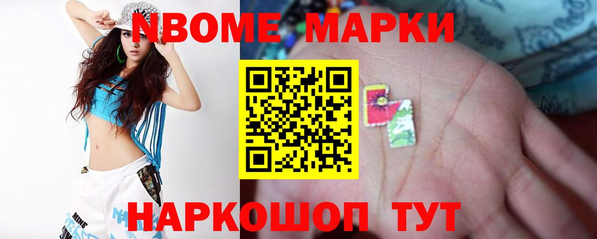 Лсд 25 экстази ecstasy Заводоуковск